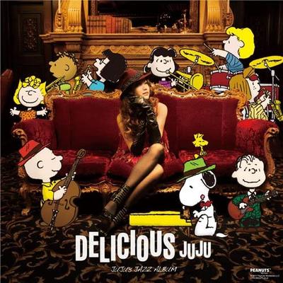 CD JUJU - DELICIOUS AICL2329 SONY Japan ObiJazz Used