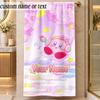 Beach TowelKirby Custom Name Text Personalized Soft Towel for Beach Pool Indoor Home Decor Gift