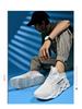 2025 Autumn Plus Size Men's Trendy Korean Style Flyknit Mesh Running Shoes