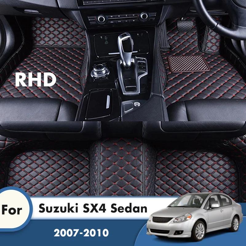 Car Floor Mats For Suzuki SX4 Sedan 2007 2008 2009 2010 Automobile  Waterproof Anti Slip Leather Carpet Vehicle Foot Pads