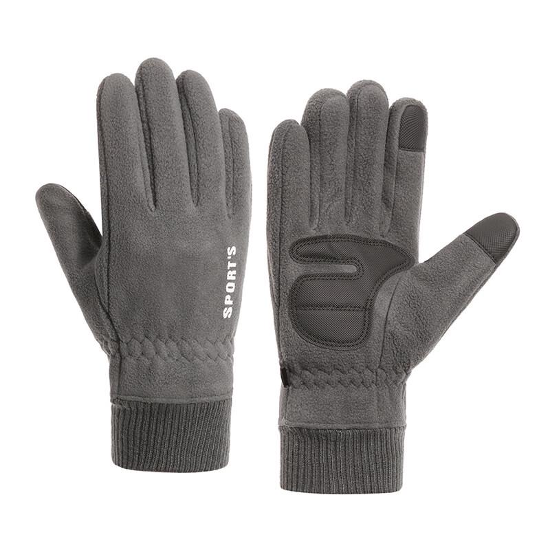 Xi Hong Men's Thickened Winter Fleece Cycling Ski Gloves