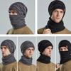 Outdoor Damen Herren Gestrickte Winter Kopfbedeckungen Mützen Kappen Beanie Hüte Schal Set