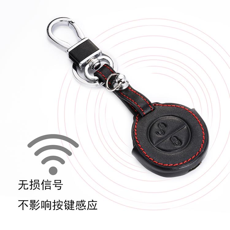 Leather Car Key Case Cover For Mitsubishi Colt Warior Carisma Spacestar Remote Fob Shell Cover 2 Buttons Key Bag Keychain