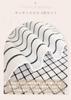 Panos Cotton Kitchen Nordic Set of Striped 100% Towels, Style, 2, 50x70cm,