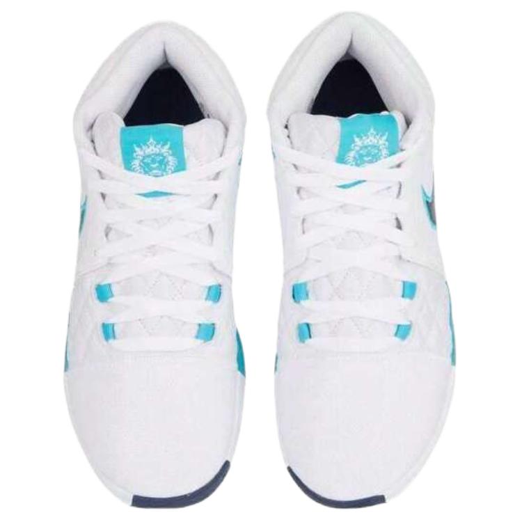 Nike Witness 8 Comfortable Soft Fabric Non-Slip Wear-Resistant Low-Top Basketball Shoes Men Sneaker White HQ2140-101