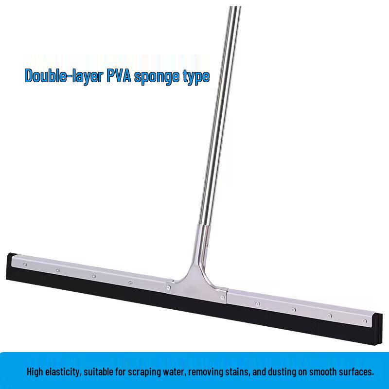 Large Stainless Steel Double Sponge Floor Squeegee