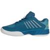 K-Swiss Childrens/Kids Hypercourt Express 2 Faux Leather Tennis Trainers