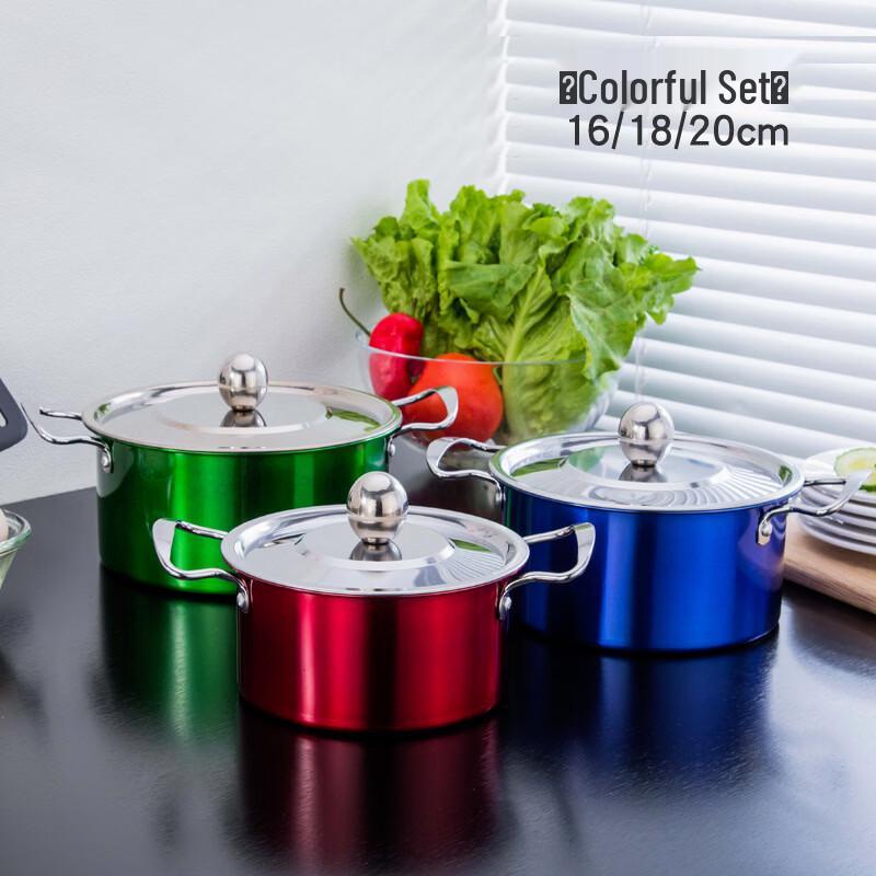 Wutuo Stainless Steel Colorful Soup Pot 3-Piece Set