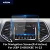 For JEEP CHEROKEE 14-22 Navigation Screen Transparent TPU Protective Film Anti-scratch Repair Accessories Refit
