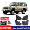 DPB für Toyota Land Cruiser LC LC70 J70 J79 2004 Kotflügel Schmutzfänger Premium Wetterfest Komplettes Set Radlaufabdeckungen