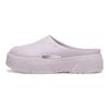 Puma CA Mule Drue Mist Damesneakers Lilla Rosa-Lilla 395249-01