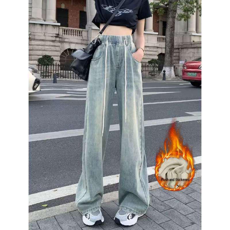 

Women s Winter High Waist Retro Wide-Leg Jeans with Elastic Drawstring and Slimming Straight-Leg Design M