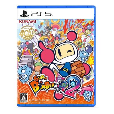 PS5 Version Super Bomberman R 2