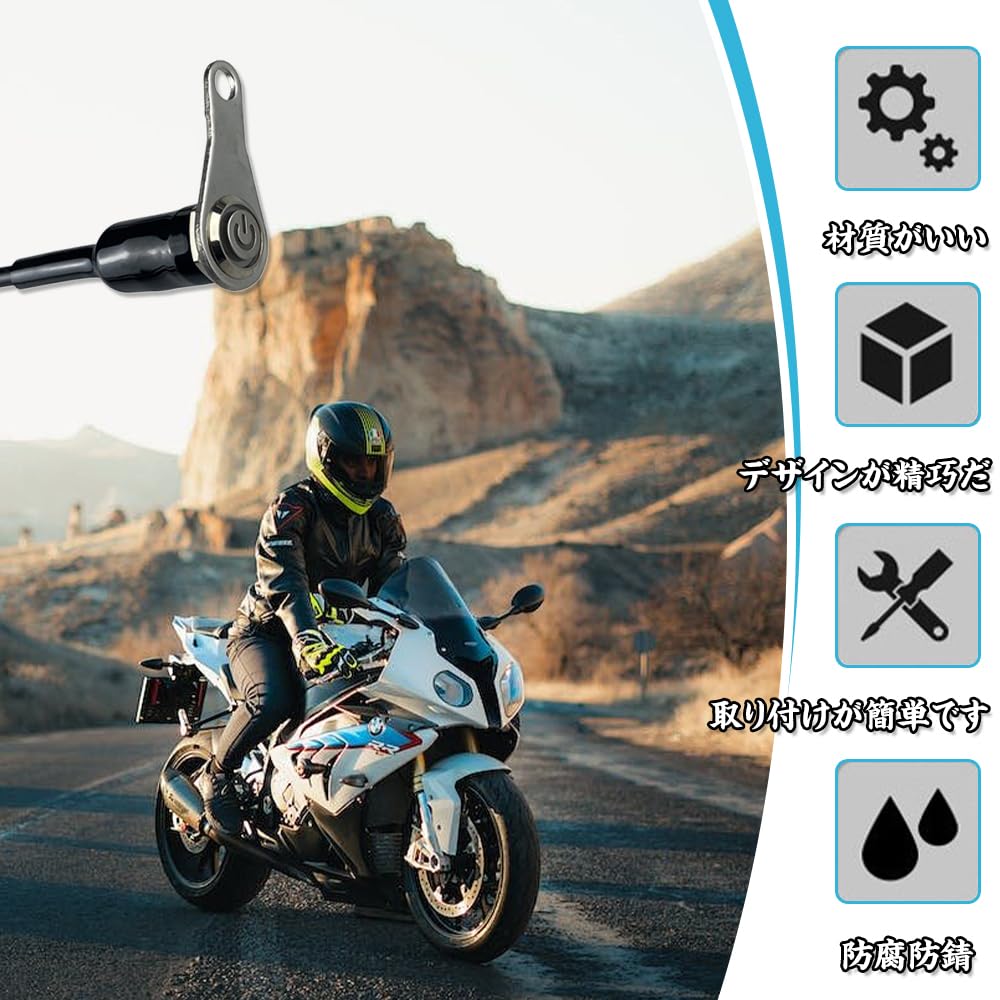Motorcycle Handlebar Switch Waterproof Switch Motorcycle LED ATV Bike LED Warning Light Hazard Light Waterproof Overload Protection (Blue Light)