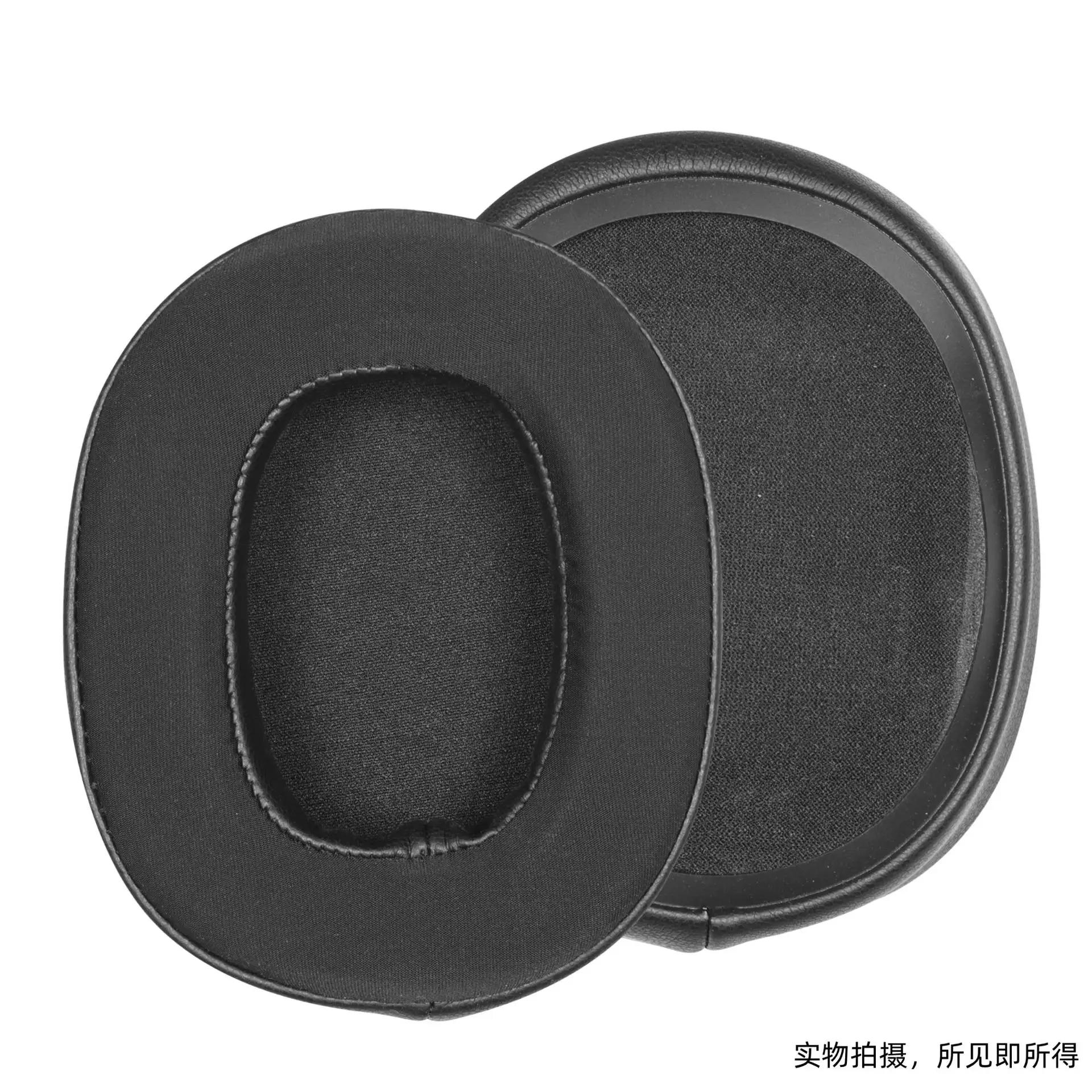 

YAYINCC Replacement Ice gel Earpad Memory Foam Ear Cushion Cover For AKG K371 K361 Gaming Headset Earmuffs Ear Pads repair parts