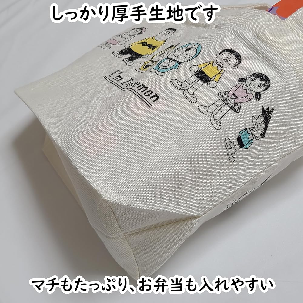 Sanrio Mini Tote Lunch Tote Bag, Canvas Cotton Fabric, Small, Cute, Character Design, Doraemon