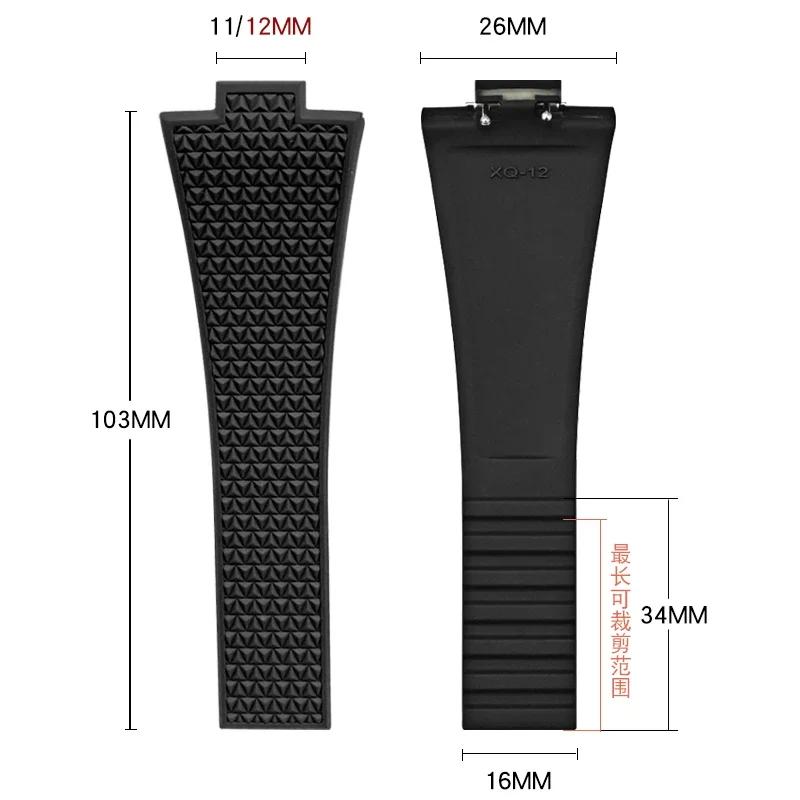 FKM Armband für Tissot PRX Super Player Serie Herren Fluorkautschuk Schnellverschluss Konvex Schmetterlingsschließe Uhrenarmband Zubehör 12mm