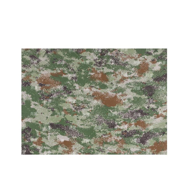 Bingsu Multi-functional Waterproof Tool Mat