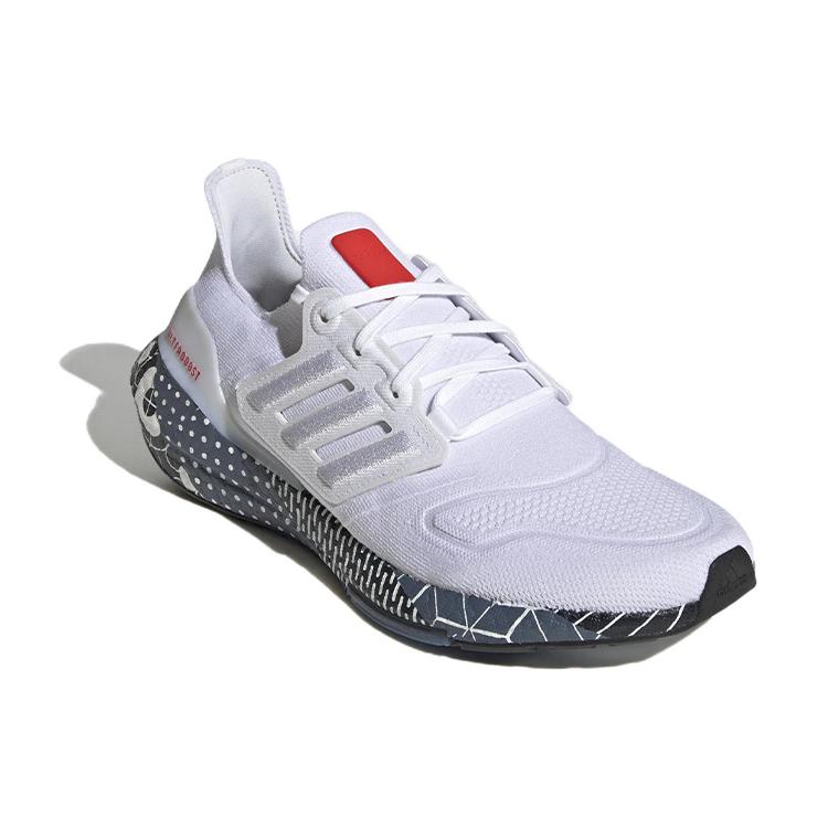 New Adidas Ultra Boost 22 Patchworkd Graphic Cloud White GW6912