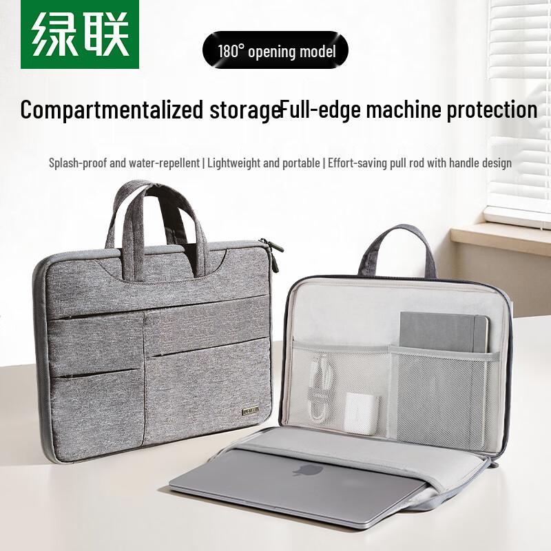 

UGREEN Protective Laptop Sleeve