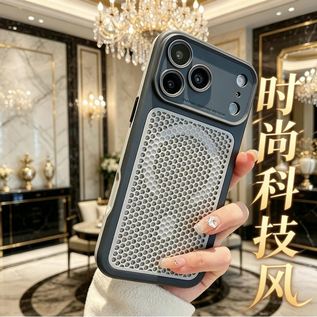 Applicable to iPhone17Pro mobile phone case Oracle two-color mesh magnetic suction Apple 16 summer heat dissipation and anti-drop case