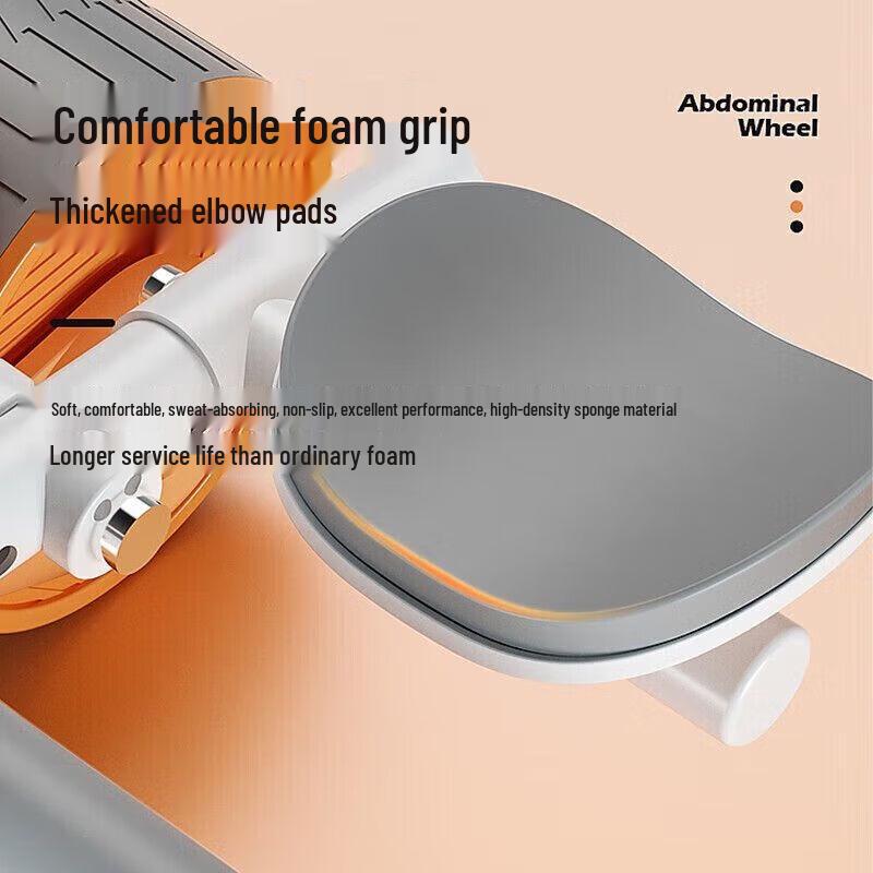 Automatic Rebound Ab Roller with Elbow Support