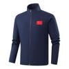 Unisex Chinese National Flag Embroidered Jacket, Stand-up Collar, Dark Blue, Sports Casual Cardigan for Spring and Autumn
