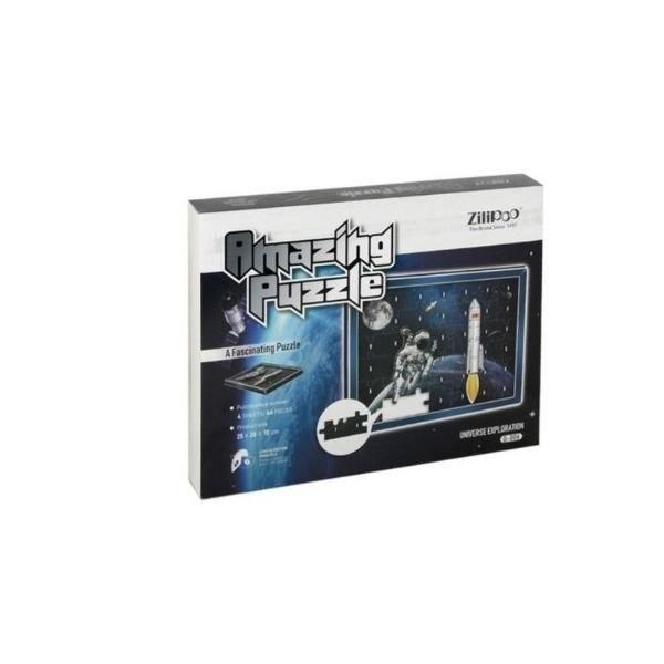 

[Zilipoo] Удивительная головоломка: исследование космоса (44 шт.), Zilipoo, Корея: Лучшая головоломка для малышей