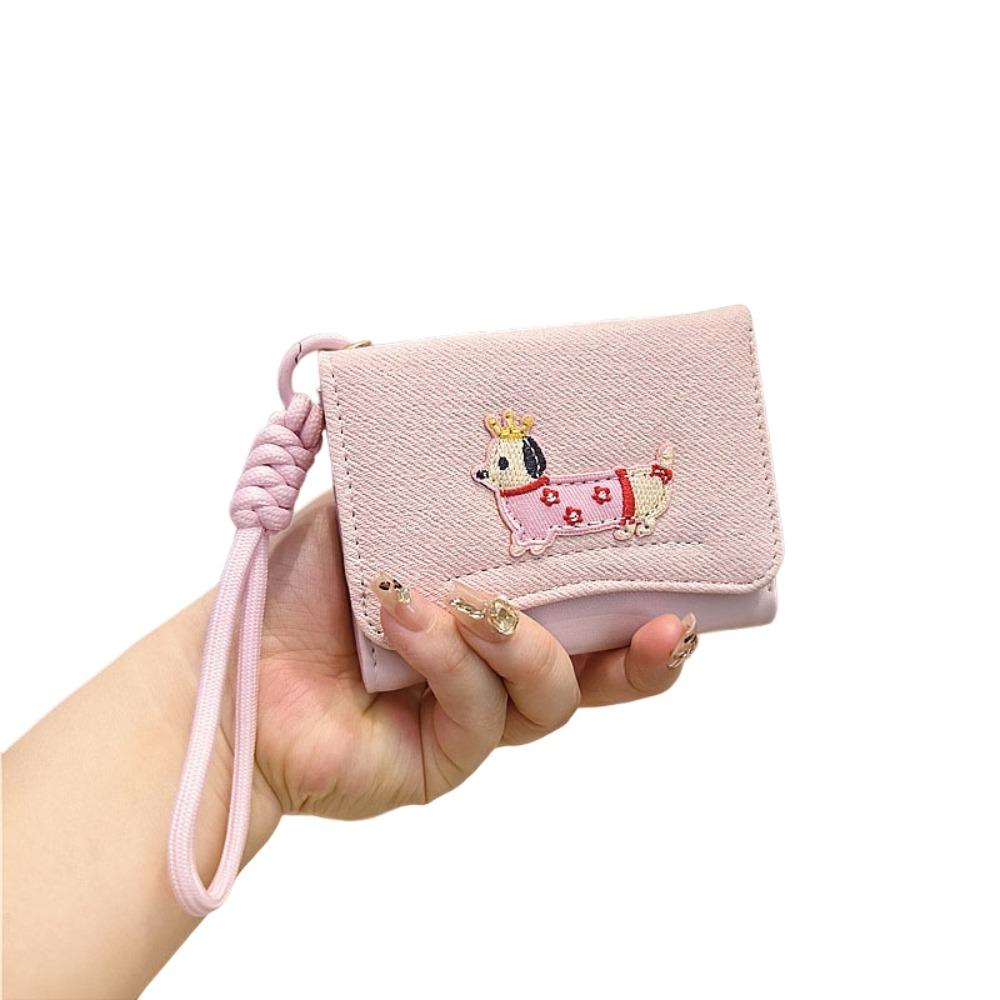 

с брелоком-подвеской, вышивкой таксы, кошельком для монет на молнии, мешочком для мелочей, для детей розовый