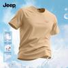 JEEP Men's Basic Pure Cotton Short Sleeve T-Shirt
