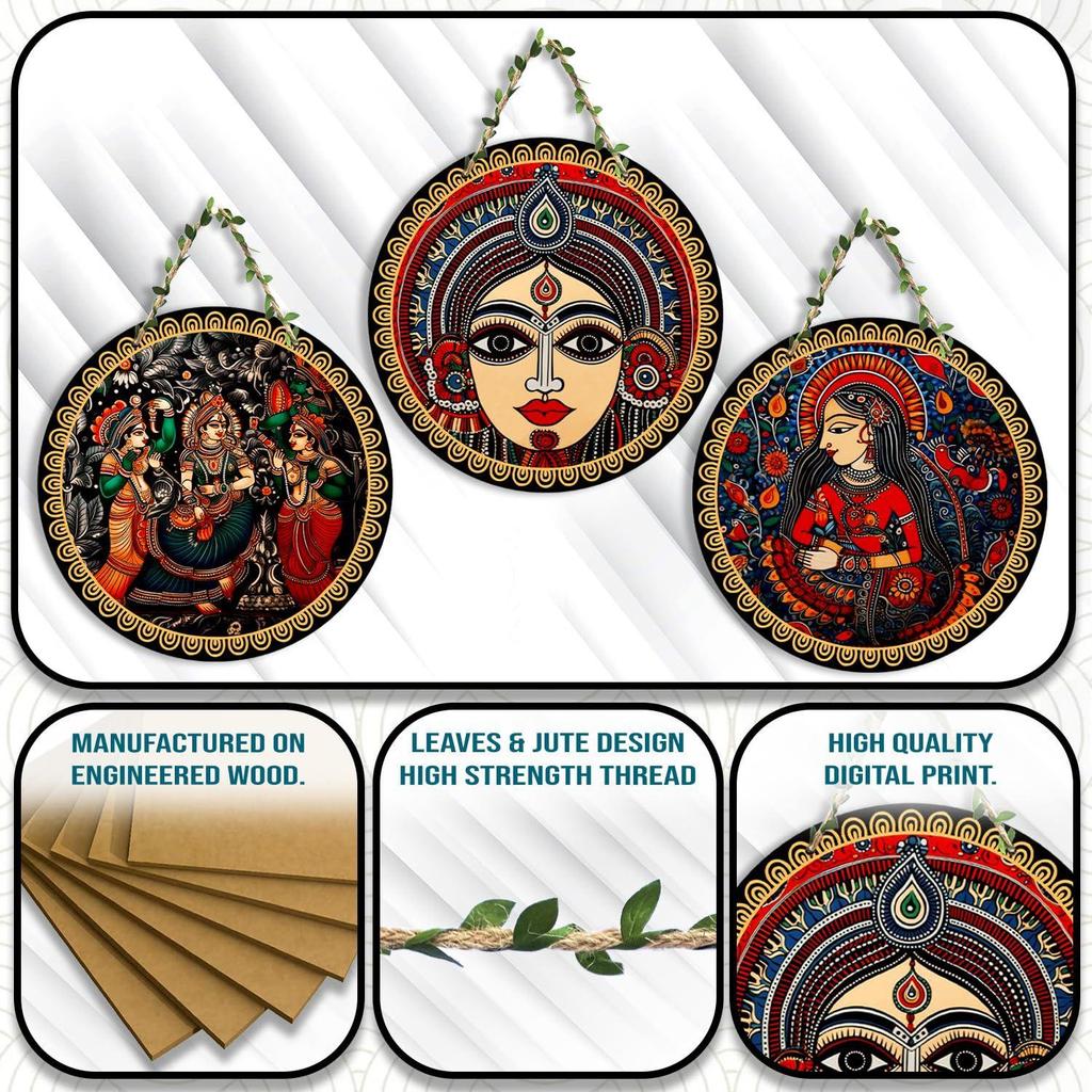 Home Decor Items For Living Room | Wall Hangings For Home Decoration | Room Decor Items For Bedroom | Decorative Items For Home