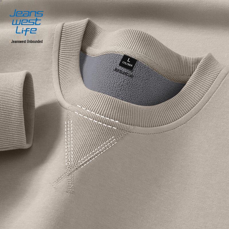 JEANSWEST LIFE Men s Winter Heavyweight Fleece Lined Crewneck Sweatshirt M