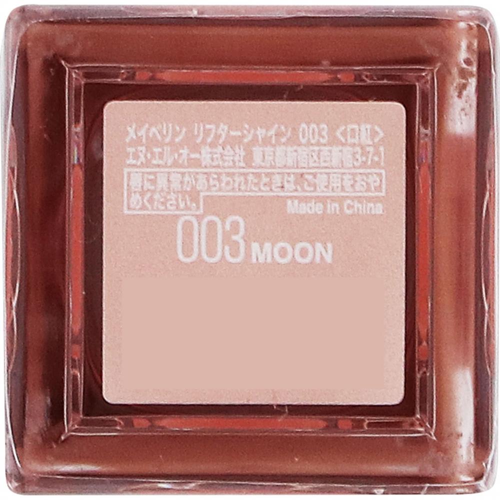 Maybelline Lifter Shine 003  