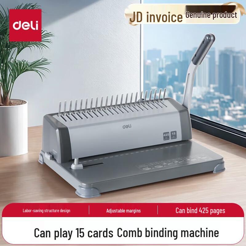 Deli 3872 21-Hole Manual Comb Binding Machine