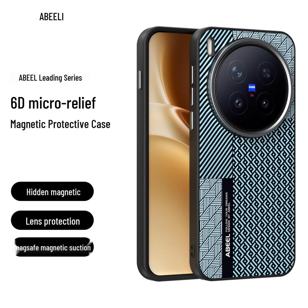 Vivo X300 Pro Unsichtbare Magnetische Weiche Schutzhülle