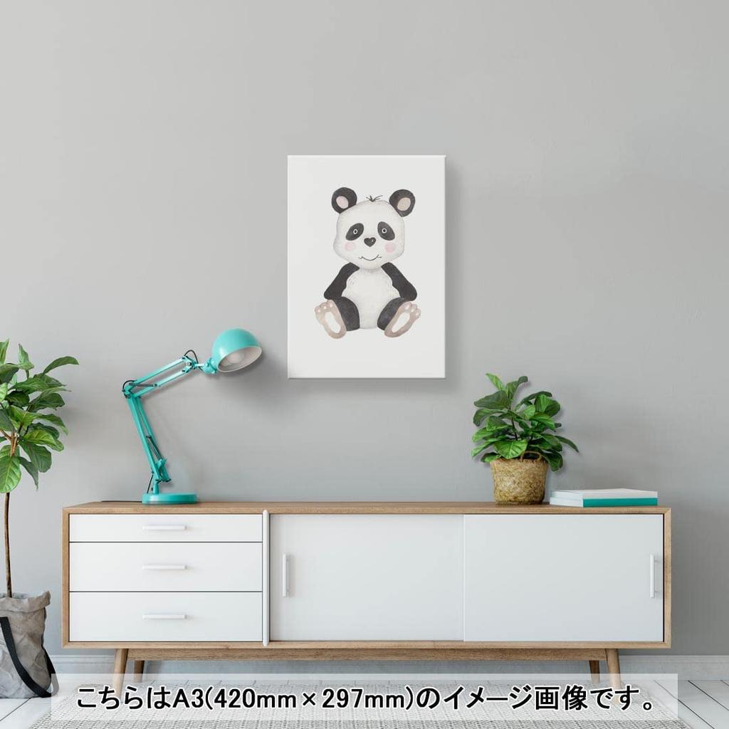 Art 420mm x Wall Wooden Stylish Interior Cute Animal Panel, Painting, Decoration, igsticker, 297mm, A3, Photo, Hanging, Frame, Decor, 017514, Animal,