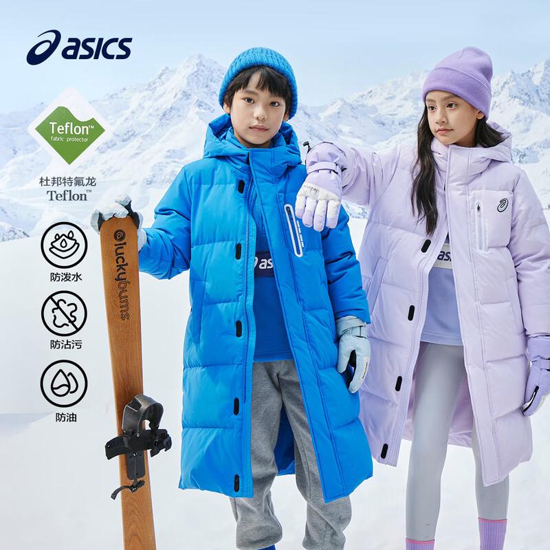 ASICS Kids' Long Winter Down Jacket