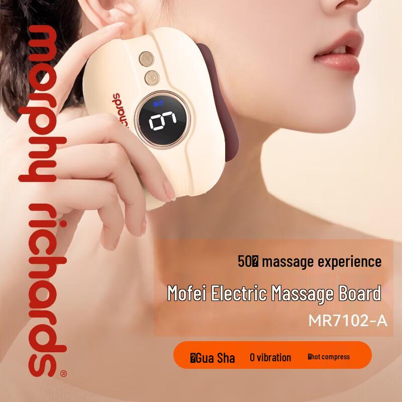 

Morphy Richards Electric Mini Bianstone Massager CN plug (adapter included)