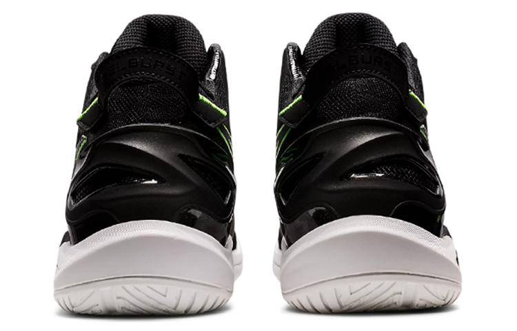 Asics Gel Burst 26 'Black Green Gecko'