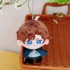 Anime Game Character Mini Plush Keychain Set Collectible Cotton Doll Sitting Pose Soft Stuffed Toy Pendant For Bag Decor Gift
