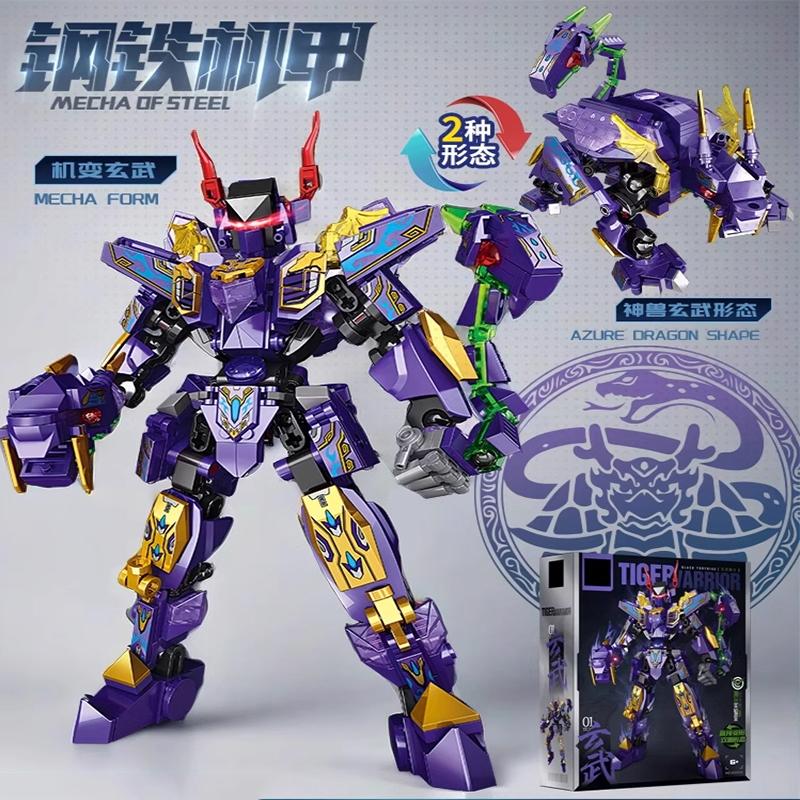 Set de joacă Mecha Brick Testoasă Neagră 2 în 1 Robot Transformabil Asamblare DIY Figurină Blocuri Animale Jucării pentru Copii Seturi de Joacă Cadou de Sărbători de Crăciun