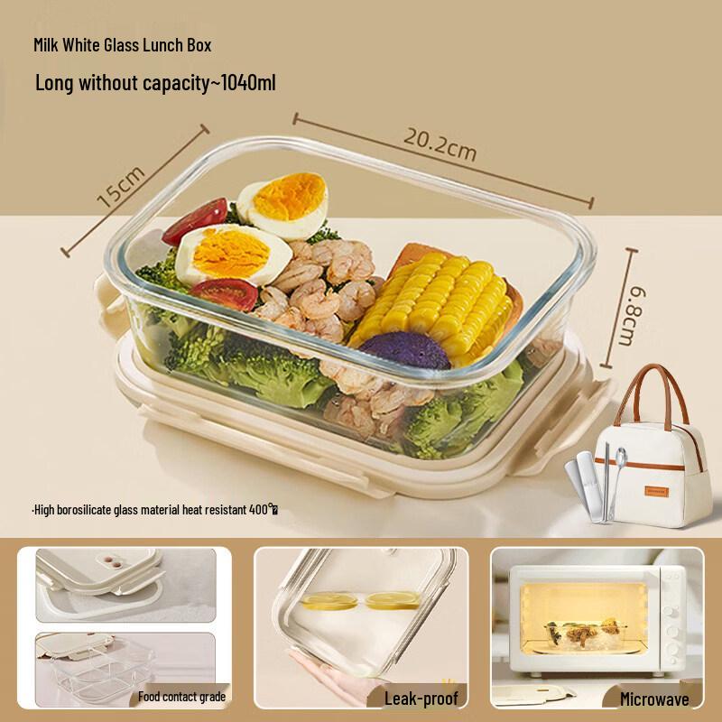 ZISIZ Divided Glass Lunch Box