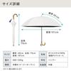 [2025] The Ultimate Parasol, UVO (Ubo) 60cm, Plain Tassel, Gray (100% Light Blocking, 100% UV Protection, UPF 50+, Sun and Rain, Windproof, and Heat-R