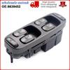 Electric Power Window Master Control Switch For Volvo V70 S70 1998-2000 8638452