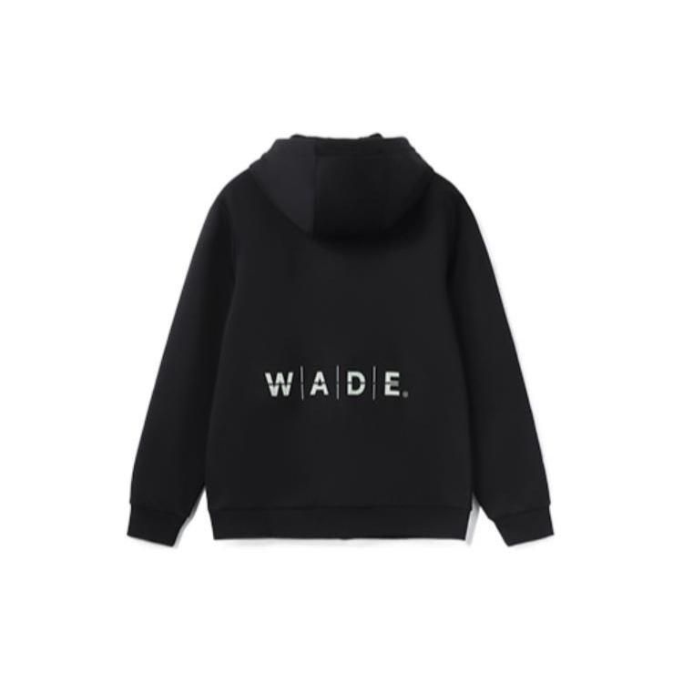 Li-Ning Way Of Wade Graphic Hooded Jacket 'Black' Men's AWDR843-1