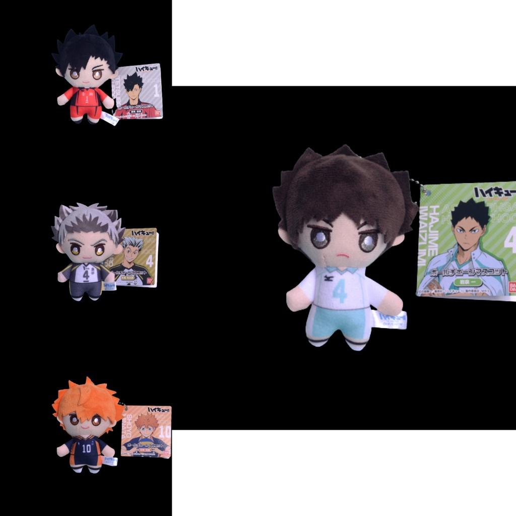 Super Soft Ns3 Anime Haikyuu Plush Keychains For Children's Backpacks
