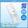 Dr. Althea [spreading Fast Light Booster] Dr. Althea 345 Relief Cream Mist 60ml