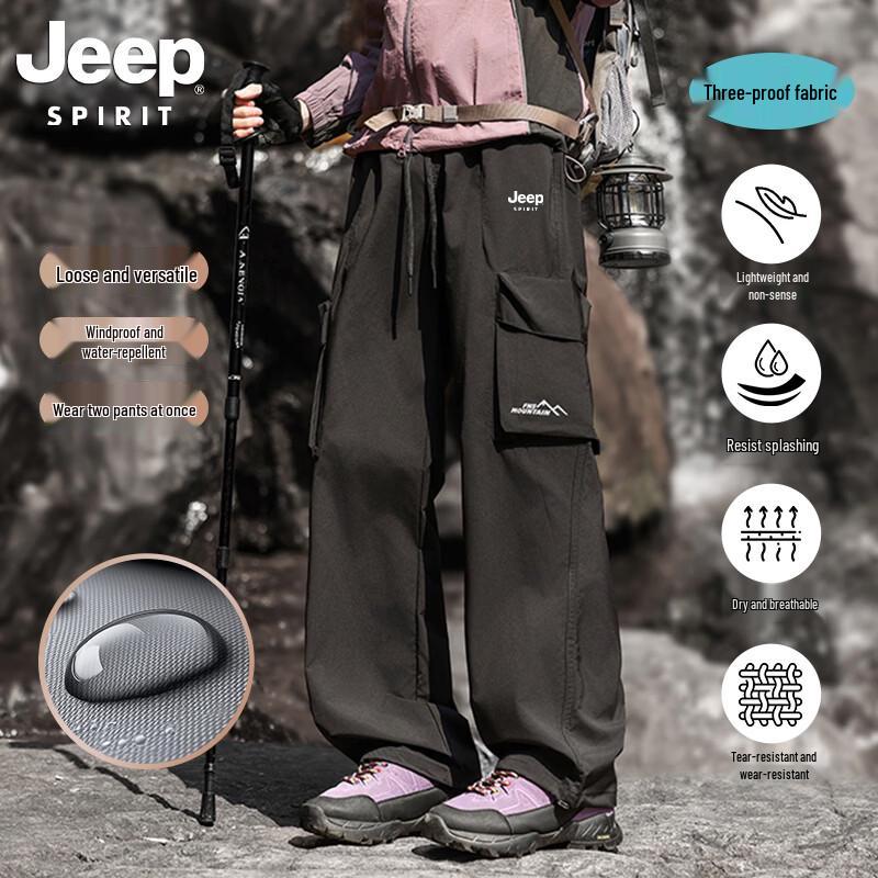 JEEP SPIRIT Men s Waterproof Windproof Outdoor Cargo Pants 2XL