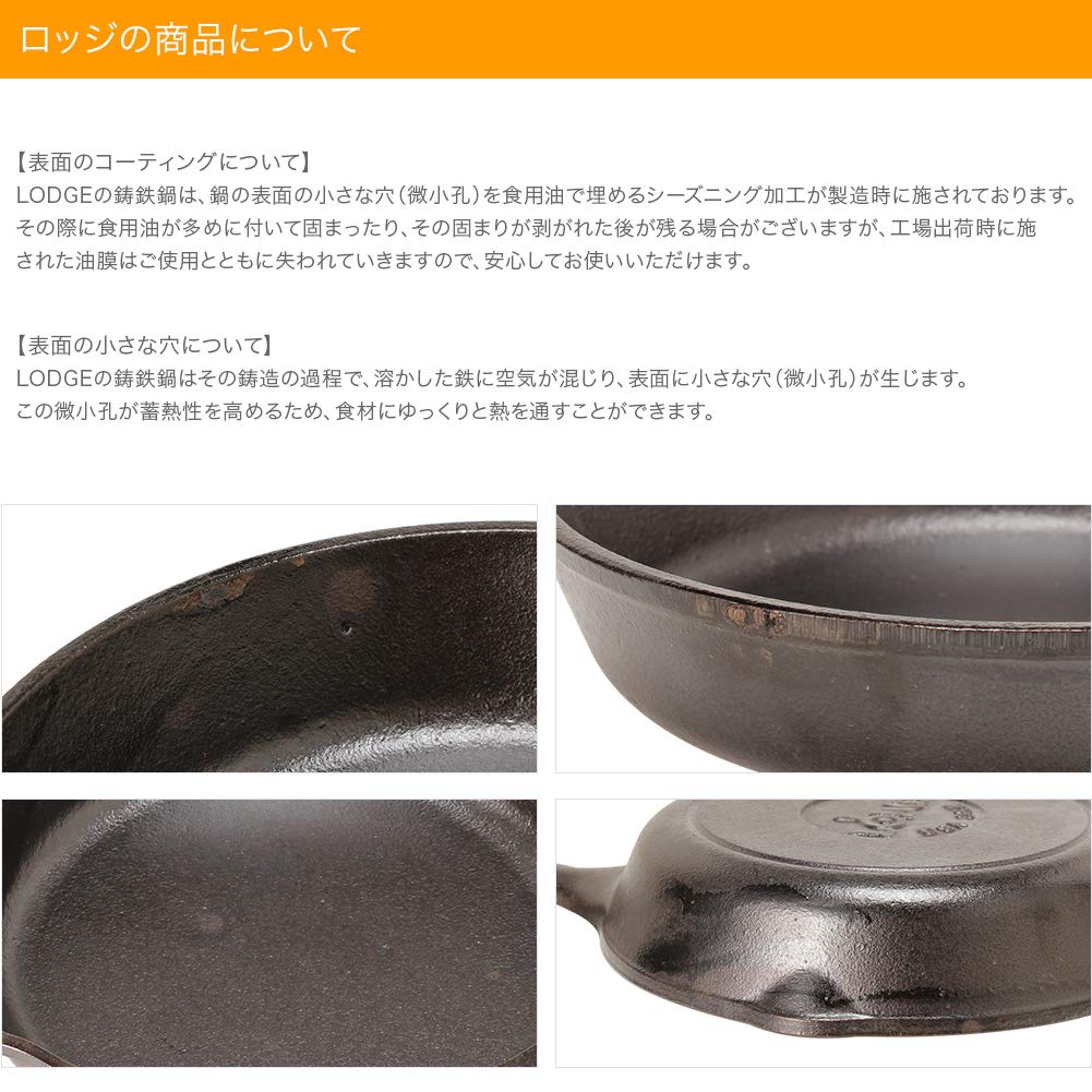 Lodge Outdoor Camping Dutch Oven L10DCO3 Outdoors Product [Lodge] [Product]