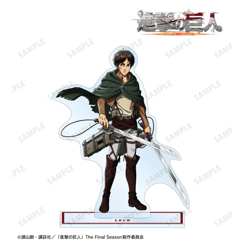 Attack On Titan Original Illustration Eren After the Battle Extra Large Acrylic Stand Ver.